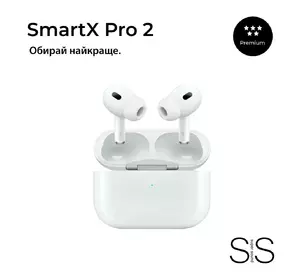Наушники беспроводные SmartX Pro 2 Premium Bluetooth премиум качество блютуз наушники ААА+