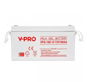 Аккумуляторная батарея Volt Polska GEL 12V 160Ah VPRO PREMIUM VRLA