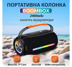 Колонка Bluetooth беспроводная портативная с подсветкой и USB аккумулятор 2400 mah AUX BOOMBOX 360