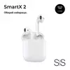 Наушники беспроводные SmartX 2 Luxury Bluetooth премиум качество блютуз наушники